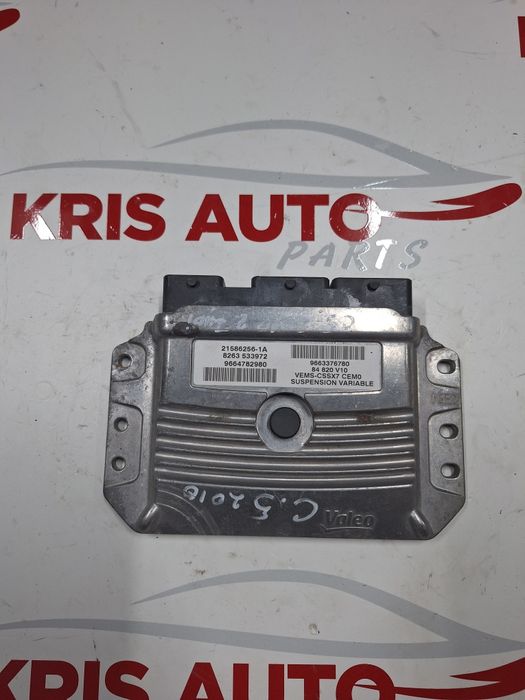 Компютър окачване за Citroen C5 2.7 HDI 2010г