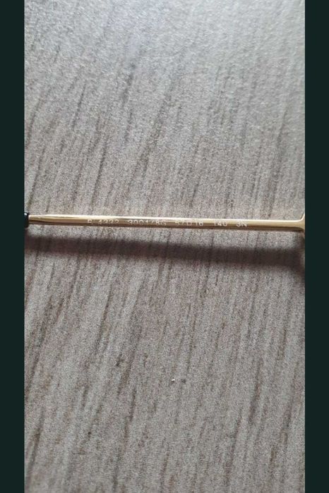 Ochelari Burberry B 4331 3001/8G