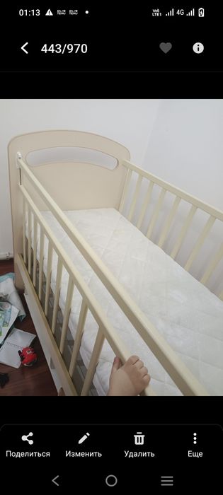 Кровать качеля детская