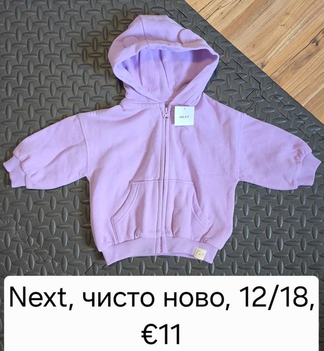 Дрешки за момиче Next, Primark рр 80-86