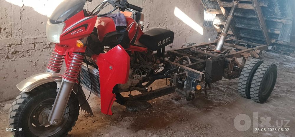 xunjie  matori 250