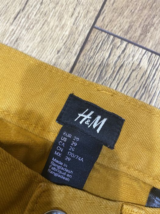 Мъжки дънки H&M светлокафяви