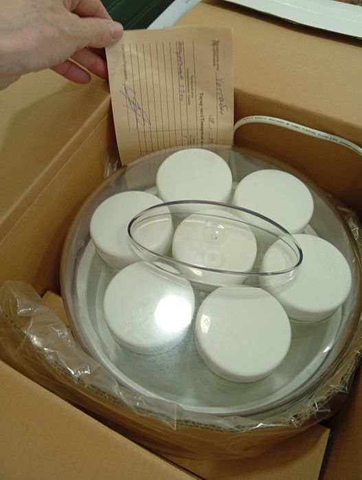 Йогуртница CLATRONIC