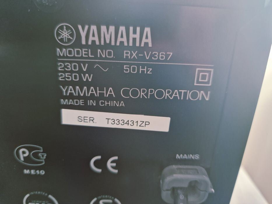 Yamaha Rx V367 Ресивър