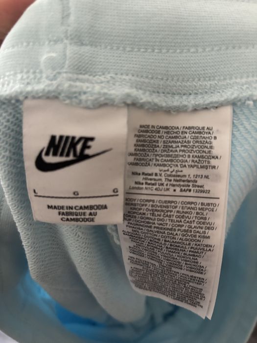 Nike къси панталони