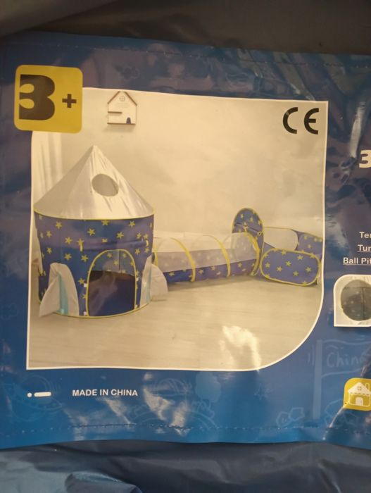 Продам детскую палатку