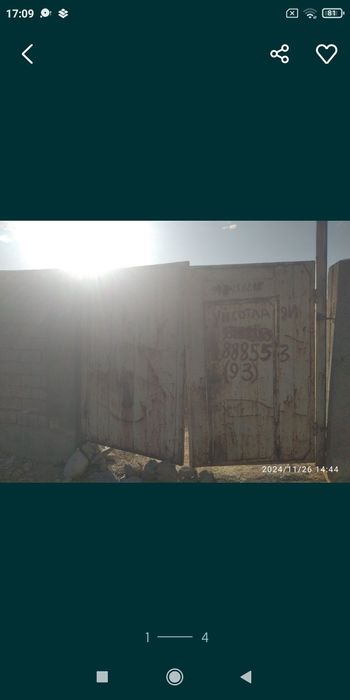 Кибрай туман 6сотк Химик А.Жомийда