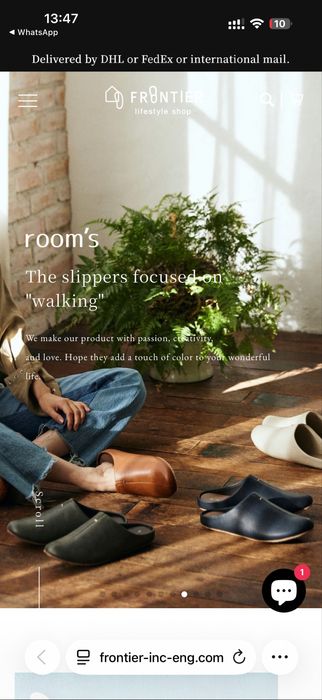 Тапочки мужские новые 43/44, Япония