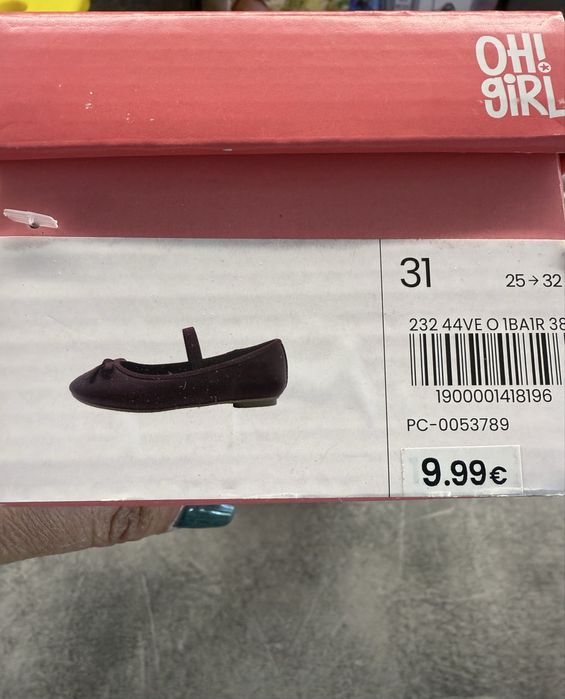 Детски обувки размер 31 номер