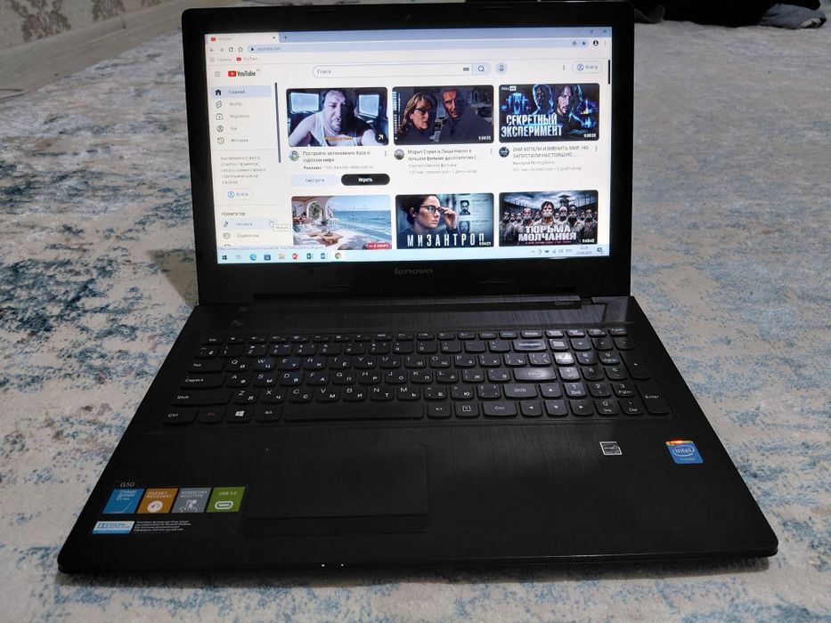 Продается ноутбук Lenovo