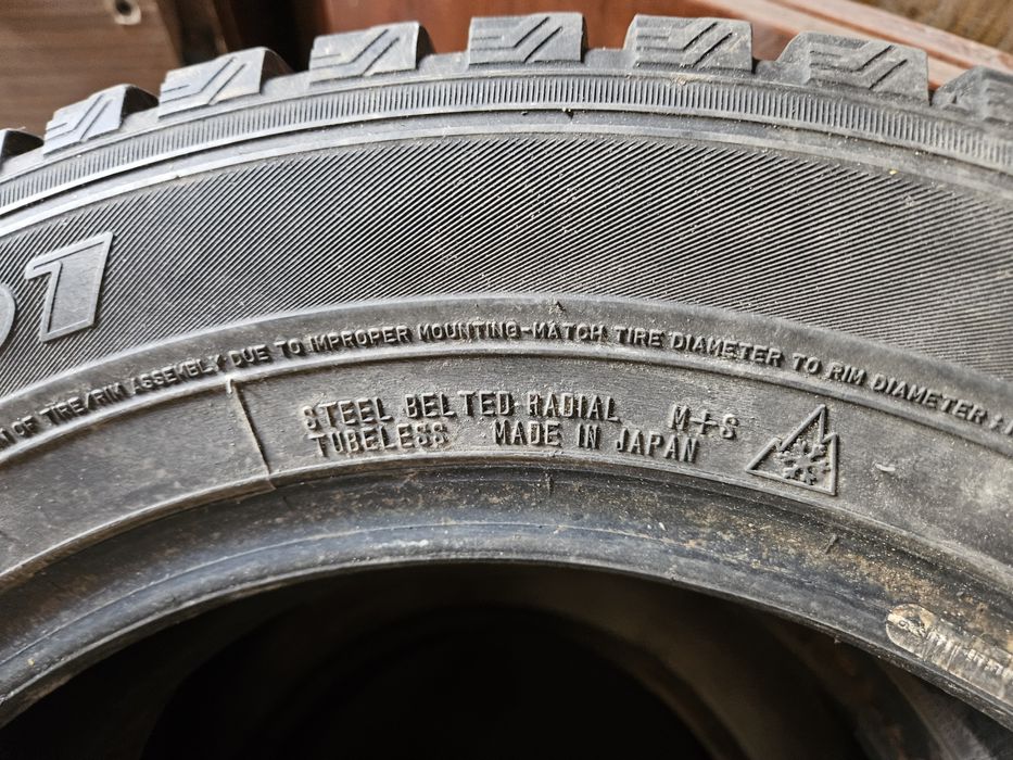 Шины,зимние летние