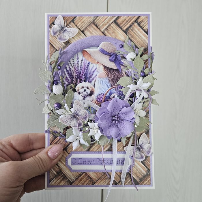 Открытки ручной работы