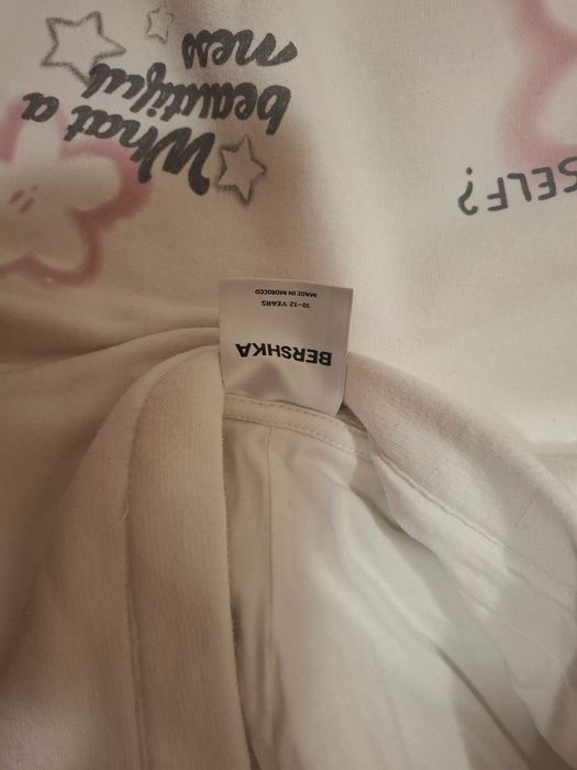 Бяло худи от BERSHKA