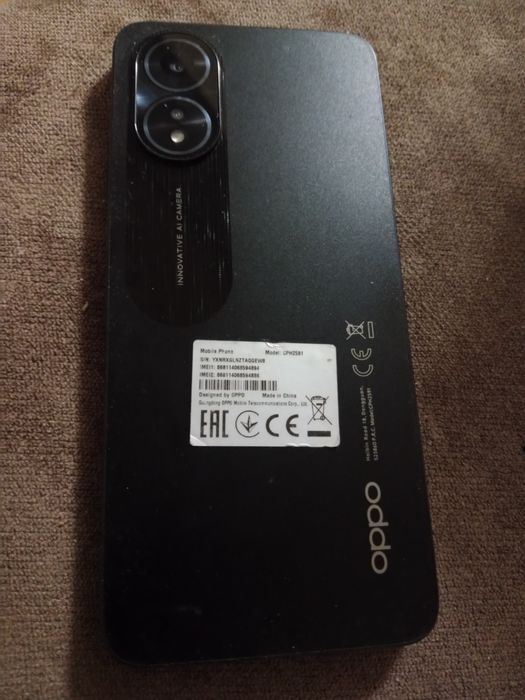 Смартфон oppo a18