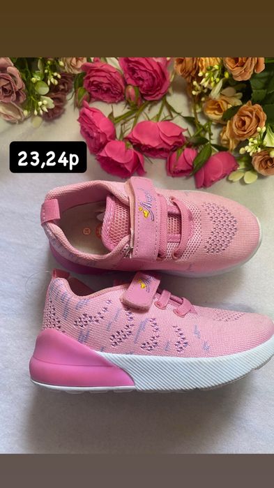 Детская обувь новая
