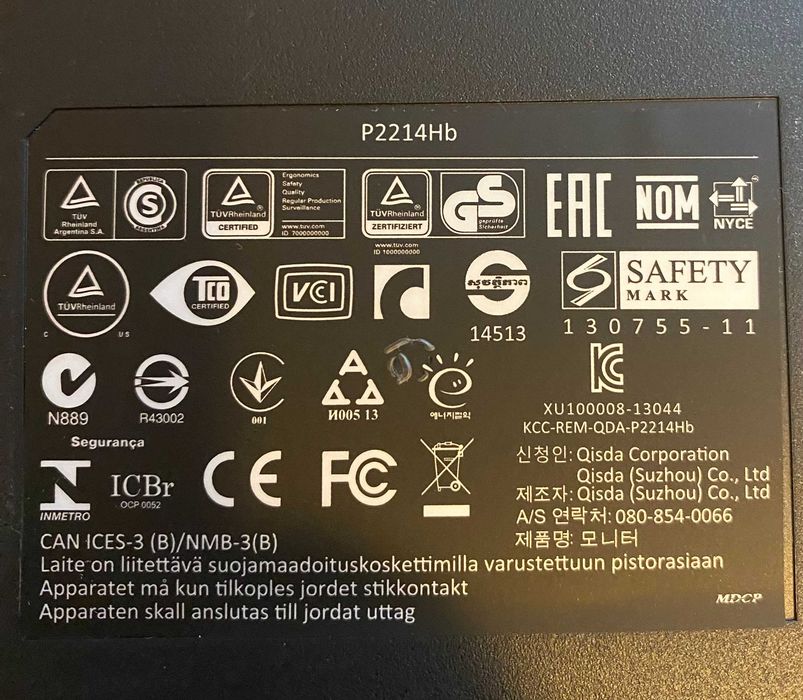 Монитор Dell 21,5 инча
