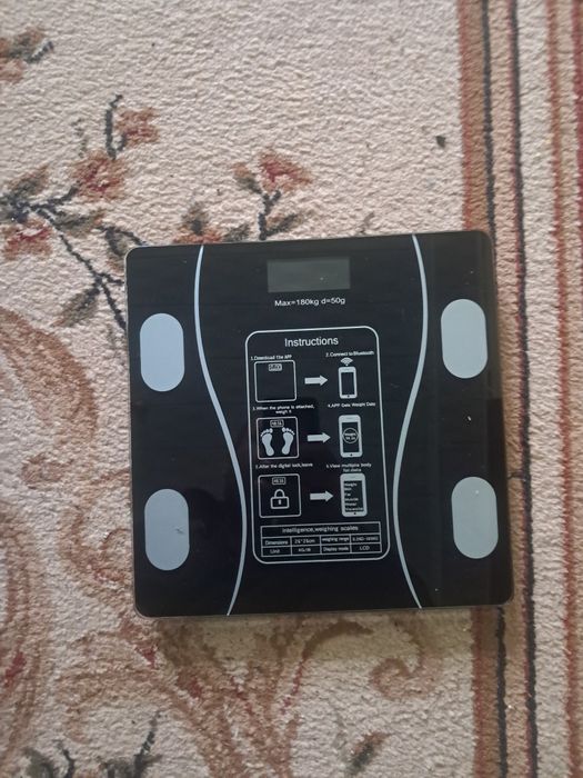 Таразы сатыладыы