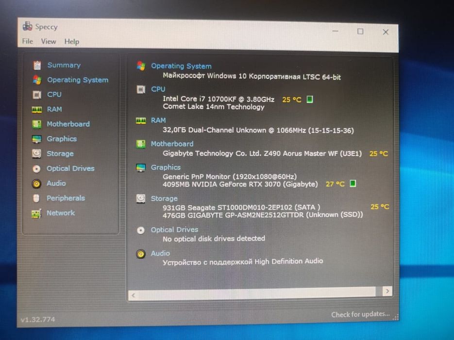 Игровой ПК (системный блок)