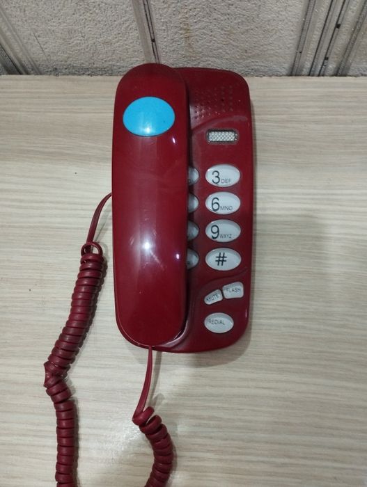 Домашние.Телефон.