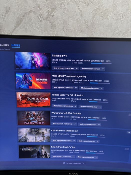 Steam account ЛЕГЕНДАРНЫЙ