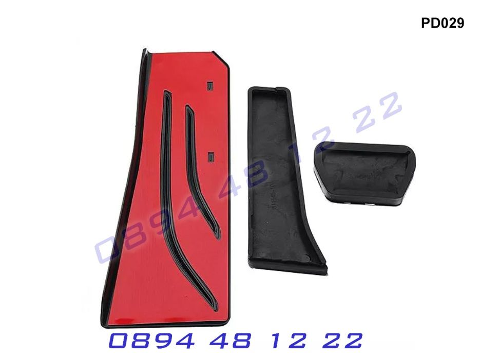 Спортни Алуминиеви Педали BMW БМВ 5 СЕРИЯ F10 F15 Ф10