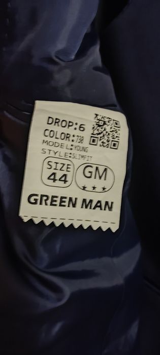 Продам школьный костюм