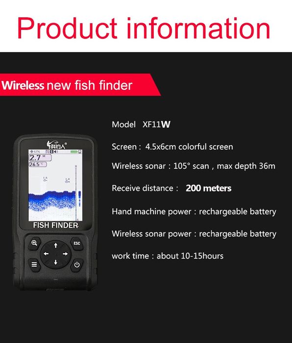 Безжичен сонар 200м. модел XF11W
