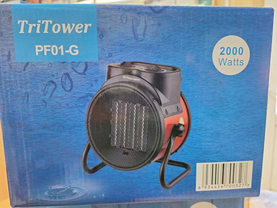 Обогреватель тепловая пушка