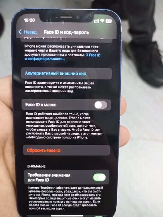 Айфон 12 256гб фейс трутон бар