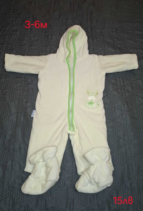 Дрехи за момче 62-86