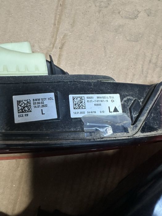 Bmw G22/G26 комплект стопове