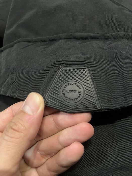 Мъжка парка Superdry