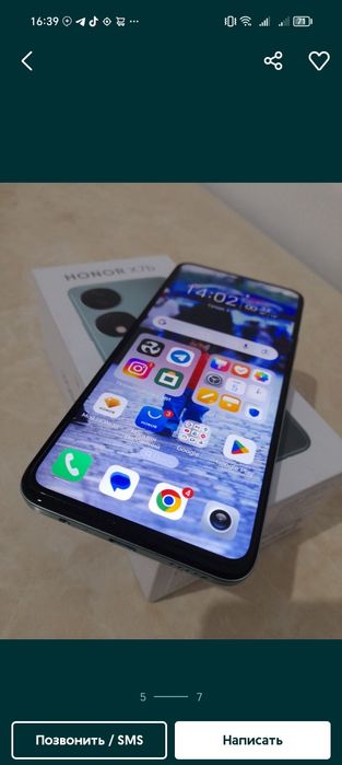 Honor x7b 8/128 oxirgaca oqin