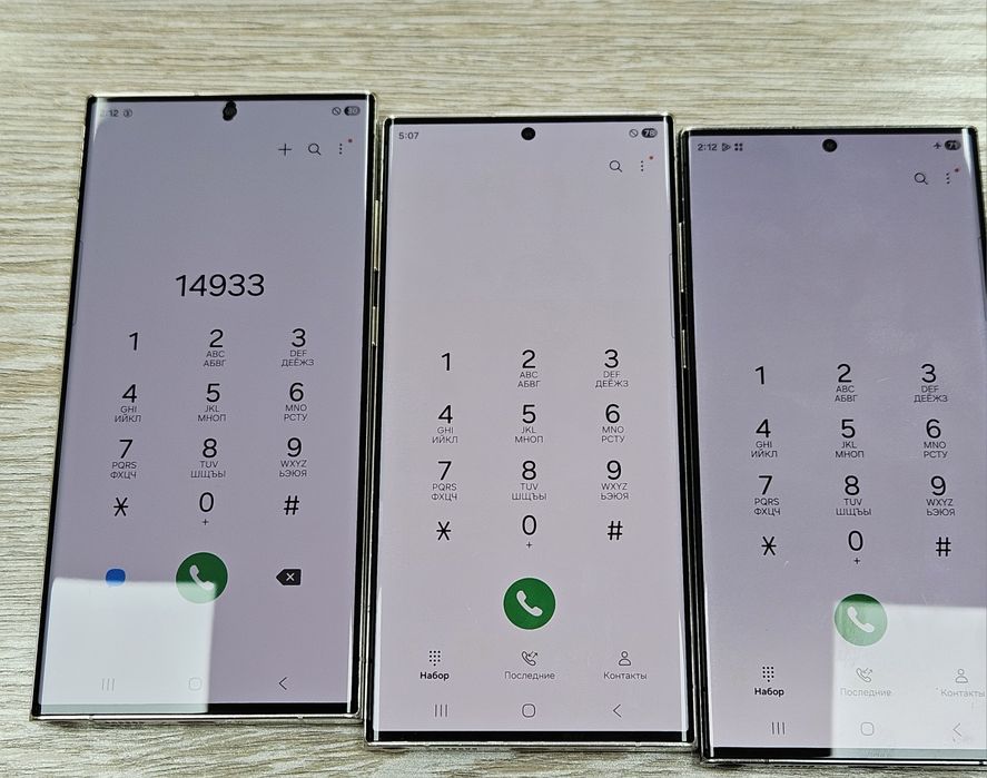 Samsung s23 ultra 12/256Gb