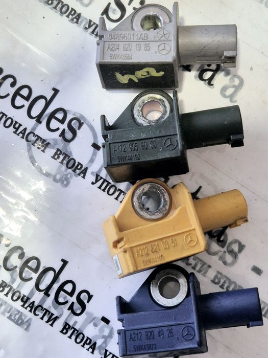 Краш сензори за Мерцедес Crash sensor Mercedes