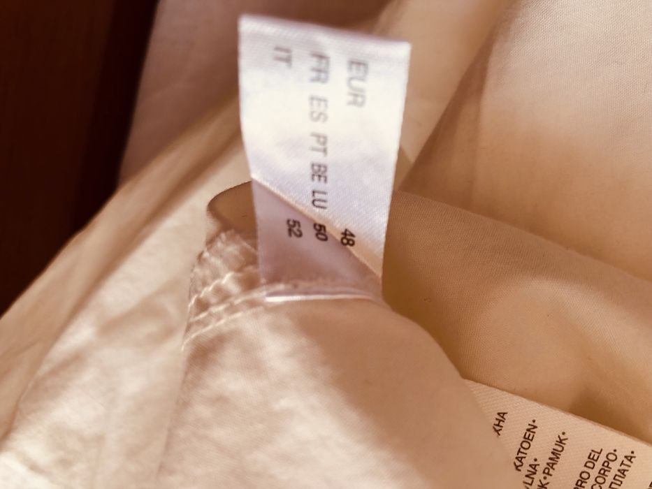 Куртка легкая с подкладом