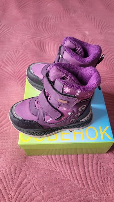 Ботинки зимние детские