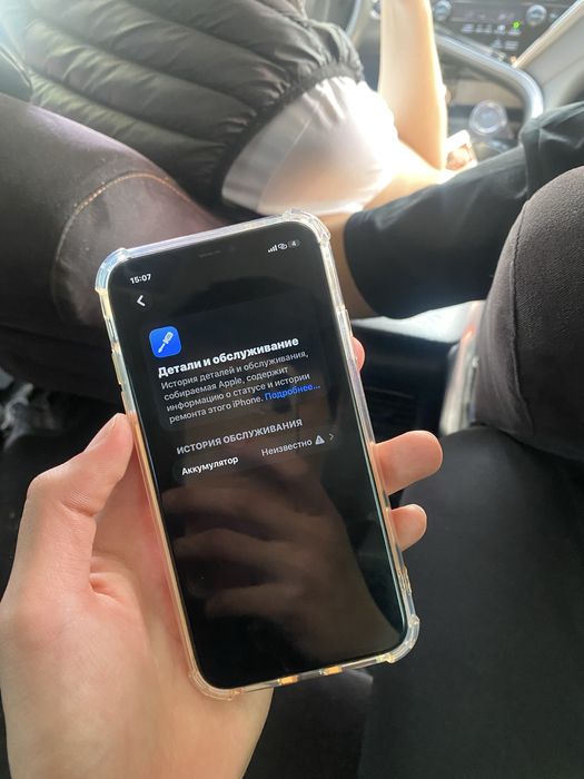 iphone 11 128gb 100%