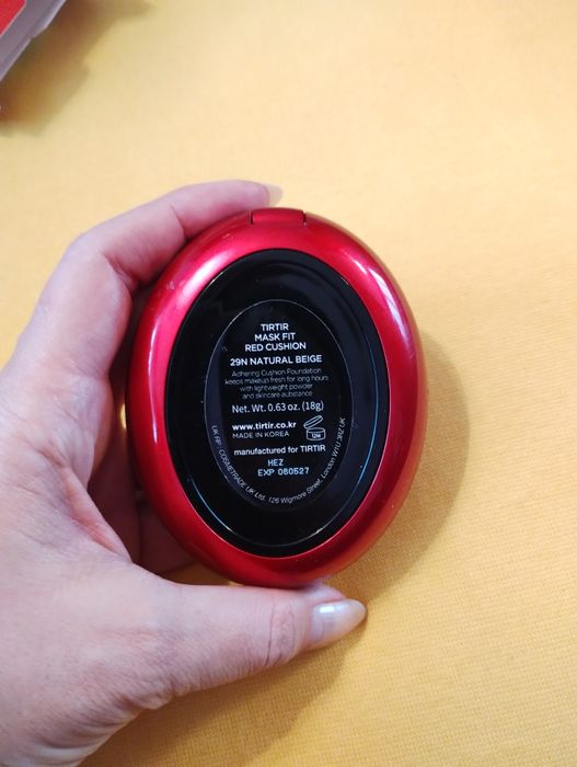 Фон дьо тен Тир Тир Tir Tir