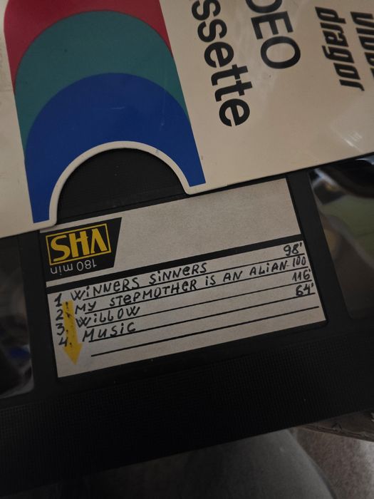 Видеокасети - VHS