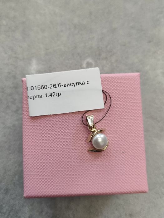 Златна висулка с перла 14карата