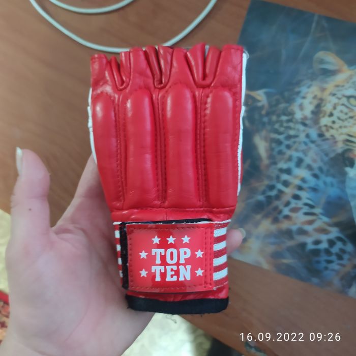 Перчатки для карате б./у