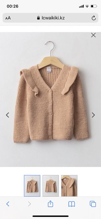 Вещи  на девочку 4-5 лет