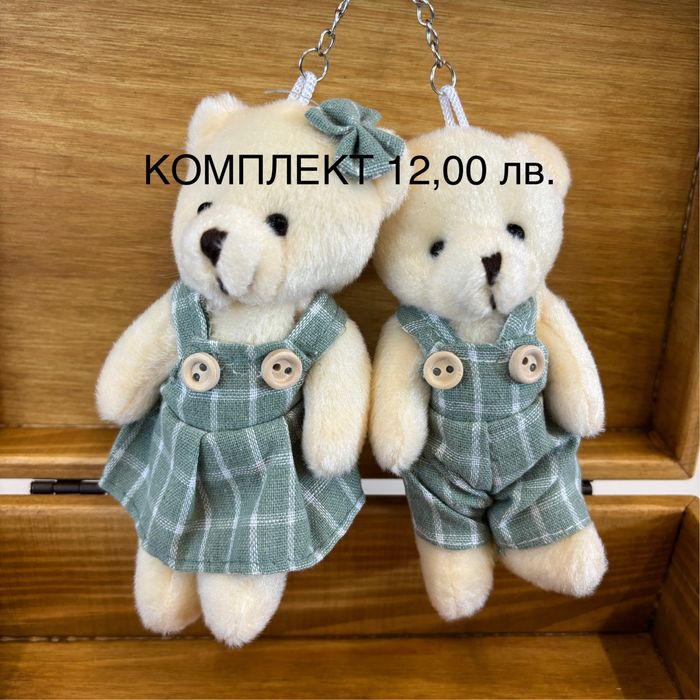 Плюшено мече, ключодържател мече, малко мече