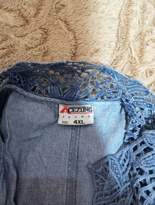 Женские жинсывой халат