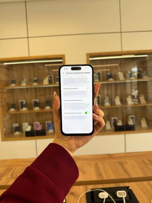 Iphone 14 Pro 256 Gb Akb 86%  243004
