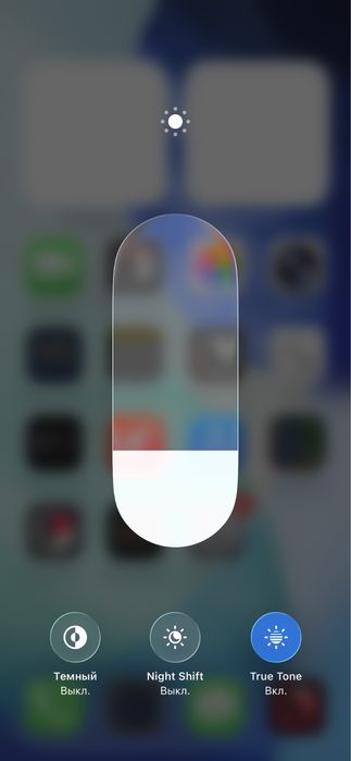 Iphone 12  Айфон 12