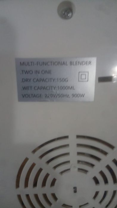 Блендер  продам  срочно