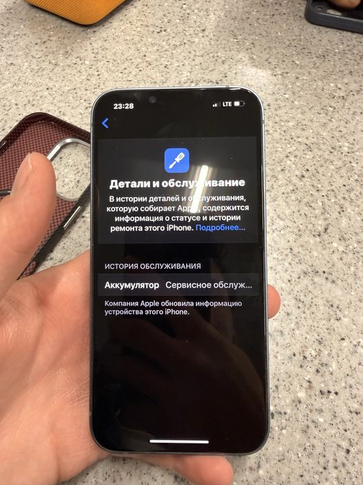 IPhone 14 128 gb