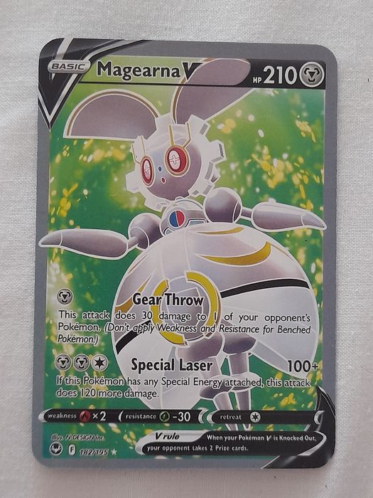 Pokemon карти (2)- basic Magearna V